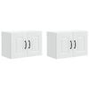vidaXL Панел за миялна машина Kalmar 2 pcs Бяло 60 x 31 x 40 см