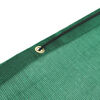 vidaXL Мрежа за ремарке, зелена, 2,5x3,5 м, HDPE