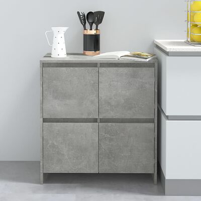 vidaXL Бюфети, 2 бр, бетонно сиви, 70x41x75 см, ПДЧ