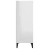 vidaXL Сайдборд, бял гланц, 34,5x32,5x90 см, инженерно дърво