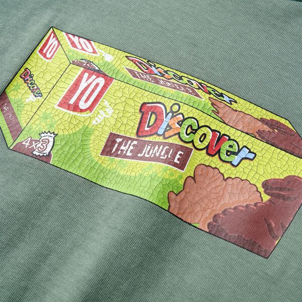 Детска тениска с къс ръкав, каки, 128