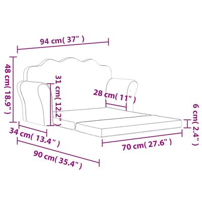 vidaXL Детско диванче-легло, 2-местно, светлосиво, мек плюш