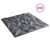 vidaXL Стенни панели 12 бр сиви 50x50 см XPS 3 м² аметист