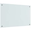 vidaXL Кухненски заден панел 2 pcs Бяло 80 x 50 cm закалено стъкло