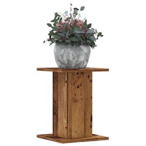 vidaXL Стойки за растения 2 бр старо дърво 30x30x40 см инженерно дърво