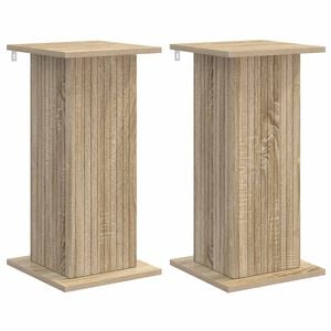 vidaXL Стойка за растения 2 pcs Дъб сонома 30,5 x 30 x 60,5 см