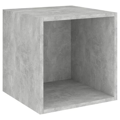 vidaXL Стенни шкафове, 2 бр, бетонно сиво, 37x37x37 см, ПДЧ