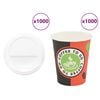 vidaXL хартиени чаши за кафе с капачки 1000 бр. 8oz 240ml