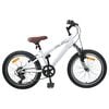 vidaXL Kids Mountain Bike 20 инча 6-Speed за 5-8 години Бяло