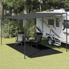 Изображение на продукта 2 от 7