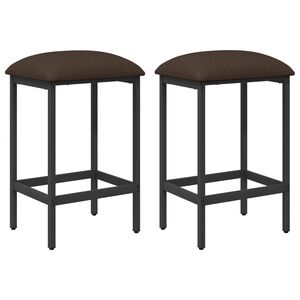vidaXL Бар стол 2 бр. Таупе 40 x 32 x 64 см Инженерна дървесина