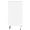 vidaXL Сайдборди, 3 бр, бели, инженерно дърво
