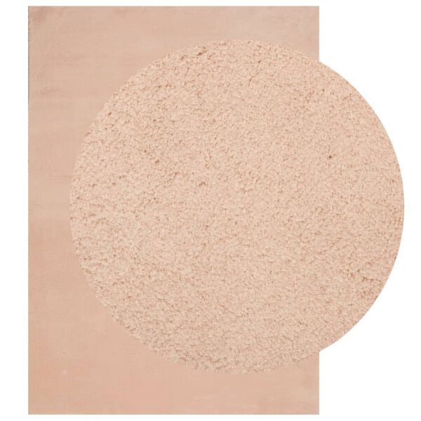 vidaXL Килим HUARTE с къс косъм, мек и миещ се, руж, 240x340 см