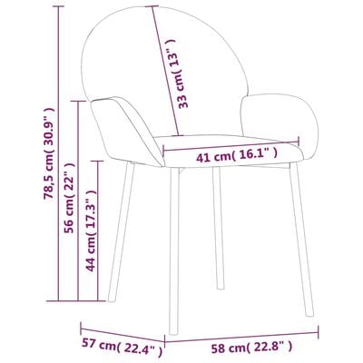 vidaXL Трапезни столове, 2 бр, капучино, изкуствена кожа