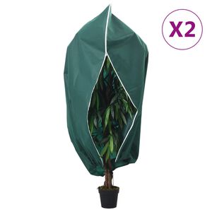 vidaXL Зимни покривала за растения с цип, 2 бр, 70 г/м&sup2;, 1x1,55 м