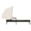 vidaXL Шезлонг със сенник, черно, полиратан
