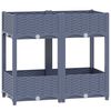 vidaXL Повдигната леха, 80x40x71 см, полипропилен