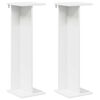 vidaXL Стойка за растения 2 pcs Бял 25 x 25,5 x 80,5 см