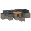 vidaXL Градински Софа Комплект с възглавница 9 pcs Сив полиратан