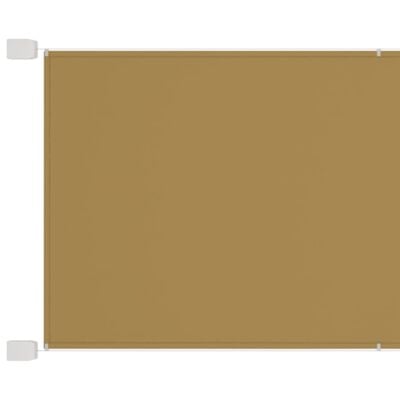 vidaXL Вертикален сенник, бежов, 60x270 см, оксфорд плат