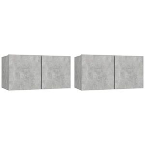vidaXL Окачени TВ шкафове, 2 бр, бетонно сиви, 60x30x30 см
