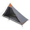 vidaXL Палатка за туристическа раница Сив и оранжев 222 x 85 x 125 см