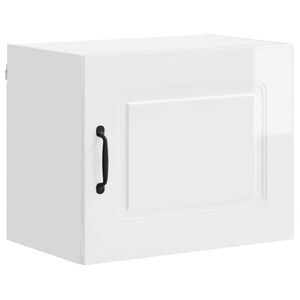 vidaXL Панел за миялна машина Kalmar Лъскаво бяло 50 x 31 x 40 см