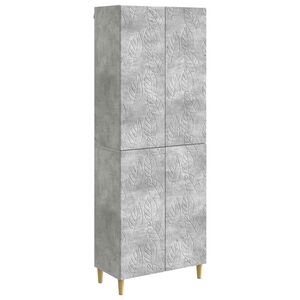 vidaXL Комплект шкафове 2 pcs Бетонно сиво Инженерна дървесина