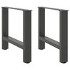 vidaXL Крака за масичка за кафе, антрацит, 2 бр., 50 x (42-43) см, стомана