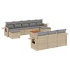 vidaXL Градински диван с възглавници, 11 части, бежов микс полиратан