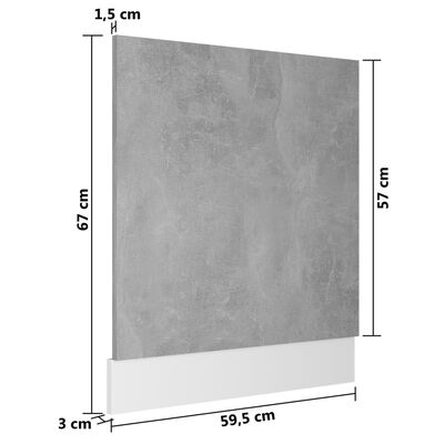 vidaXL Панел за съдомиялна машина, бетонно сив, 59,5x3x67 см, ПДЧ