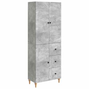 vidaXL Комплект шкафове 2 pcs 66 x 34,5 x 90 см Инженерна дървесина
