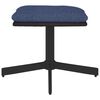 vidaXL Табуретка, синя, 60x60x36 см, текстил и изкуствена кожа