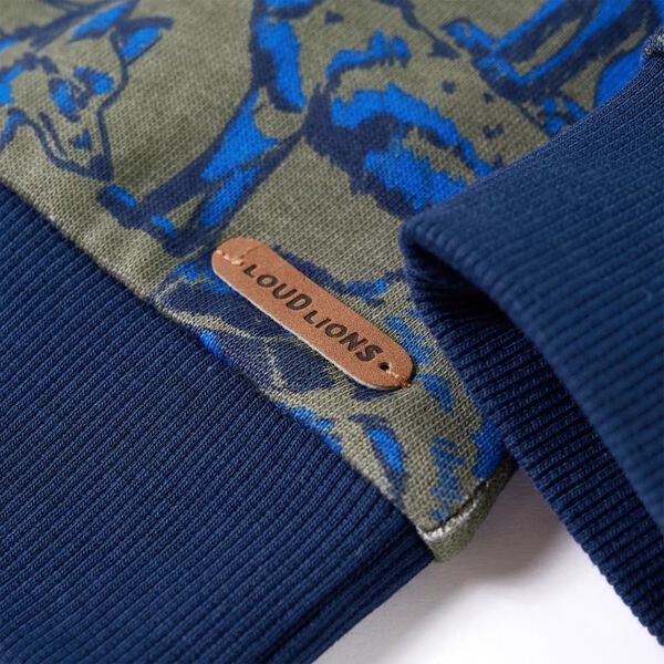 Детски суитшърт, каки, 116