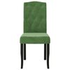 vidaXL Трапезни столове, 4 бр, тъмнозелени, кадифе