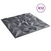 vidaXL Стенни панели 12 pcs Аметист Сив 50 x 50 cm XPS Пяна