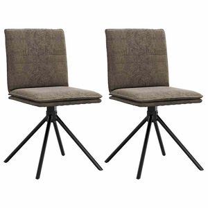 vidaXL Трапезен стол, тъмносив, изкуствен велур