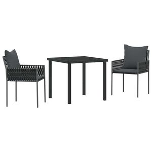 vidaXL Комплект за хранене в градината 3 pcs Черен и Сив ПЕ ратан