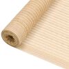 vidaXL Засенчваща мрежа бежова 1,5x10 м HDPE 75 г/м&sup2;