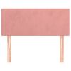 vidaXL Горна табла за легло, розова, 80x5x78/88 см, кадифе