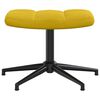 vidaXL Релаксиращ стол с табуретка, горчица жълто, кадифе