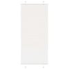vidaXL Плисирана щора Бяла 85x200 cm Ширина на плата 84,4 cm Полиестер