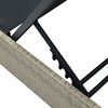 vidaXL Шезлонг Бежово 200.5 x 70 x 75 см полиратан