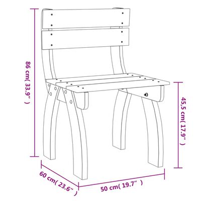 vidaXL Градински стол, импрегнирано борово дърво
