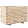vidaXL Градинска кашпа 70x40x49,5 см масивна борова дървесина