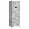 vidaXL Комплект шкафове 2 бр. 66 x 34,5 x 90 см Инженерна дървесина