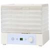 vidaXL Дехидратор за храни с 6 тави, 250 W, бял