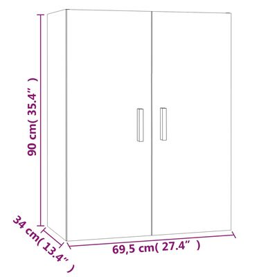 vidaXL Окачен стенен шкаф, кафяв дъб, 69,5x34x90 см