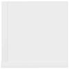 vidaXL стенни рафтове 2 бр. бели 75x16,5x16,5 см