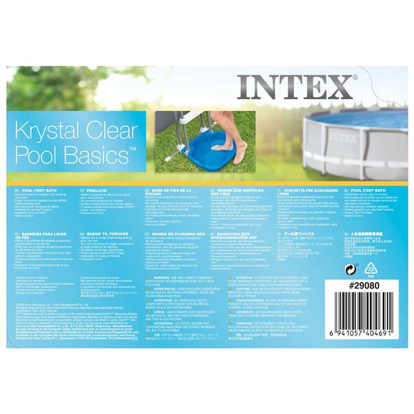 Intex Басейн за вана за крака 11,5 л 56x46x9 см син